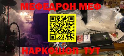 ГАЛЛЮЦИНОГЕННЫЕ ГРИБЫ Балахна