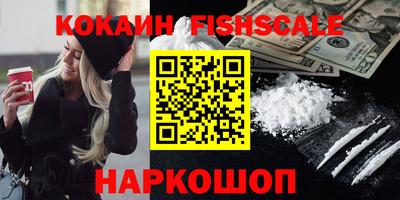 сатива Балаково