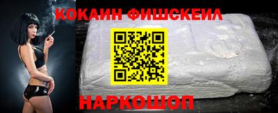сатива Балаково