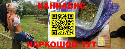 сатива Балаково