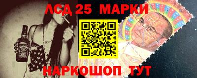 сатива Балаково