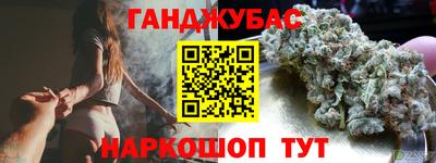 ГАЛЛЮЦИНОГЕННЫЕ ГРИБЫ Балахна