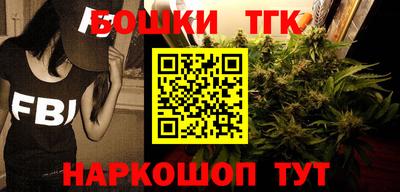 ешки Когалым