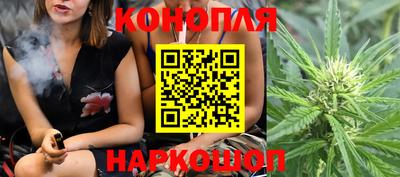ГАЛЛЮЦИНОГЕННЫЕ ГРИБЫ Балахна