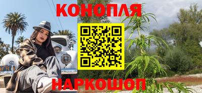 ГАЛЛЮЦИНОГЕННЫЕ ГРИБЫ Балахна