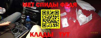соль курить ск Балашиха