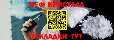 спайс Ковров