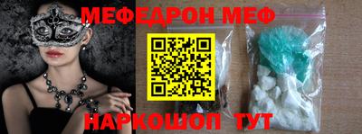 каннабис Коломна