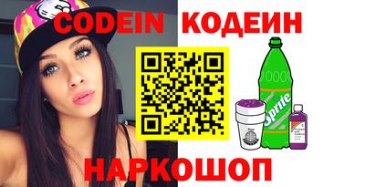 ГАЛЛЮЦИНОГЕННЫЕ ГРИБЫ Балахна